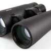 Jumelle 8x56 DUAL Urikan | Spécial Hutte | Traitement Optique Exceptionnel Et Lumineux -Chasse Offres Boutique 00001 Jumelle 8x56 Urikan Special Hutte Traitement optique exceptionnel et Lumineux